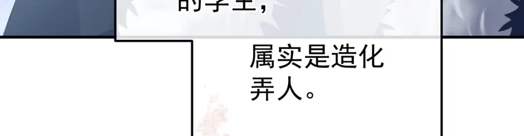 第278页