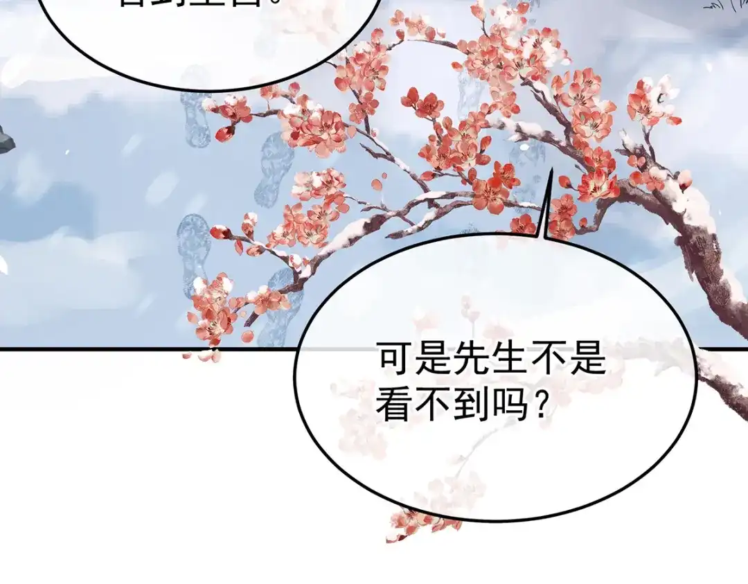 第283页
