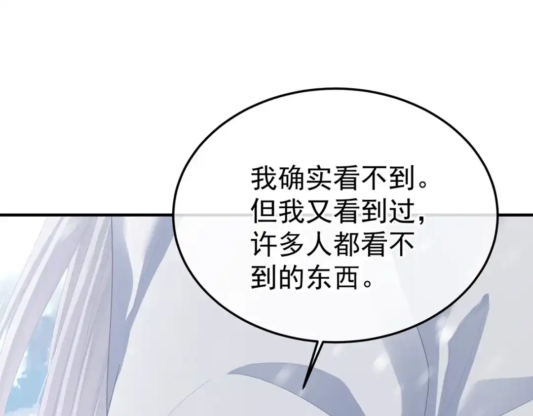 第285页