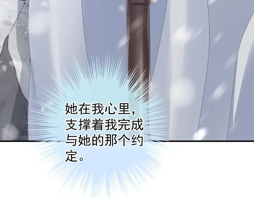 第287页