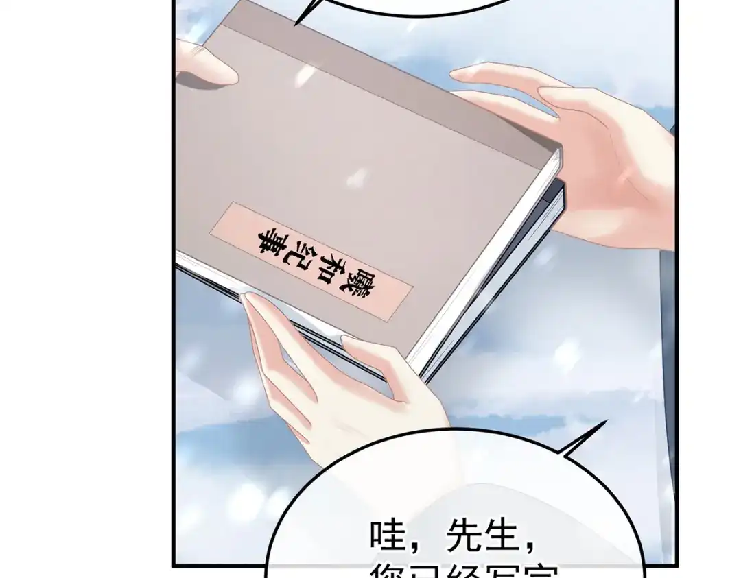 第289页