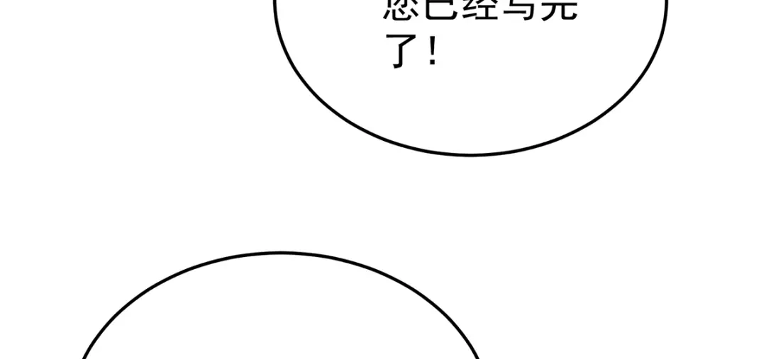第290页