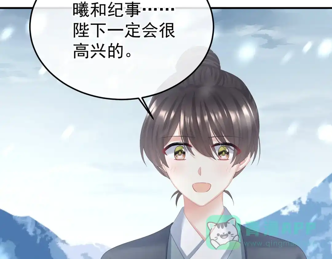 第291页