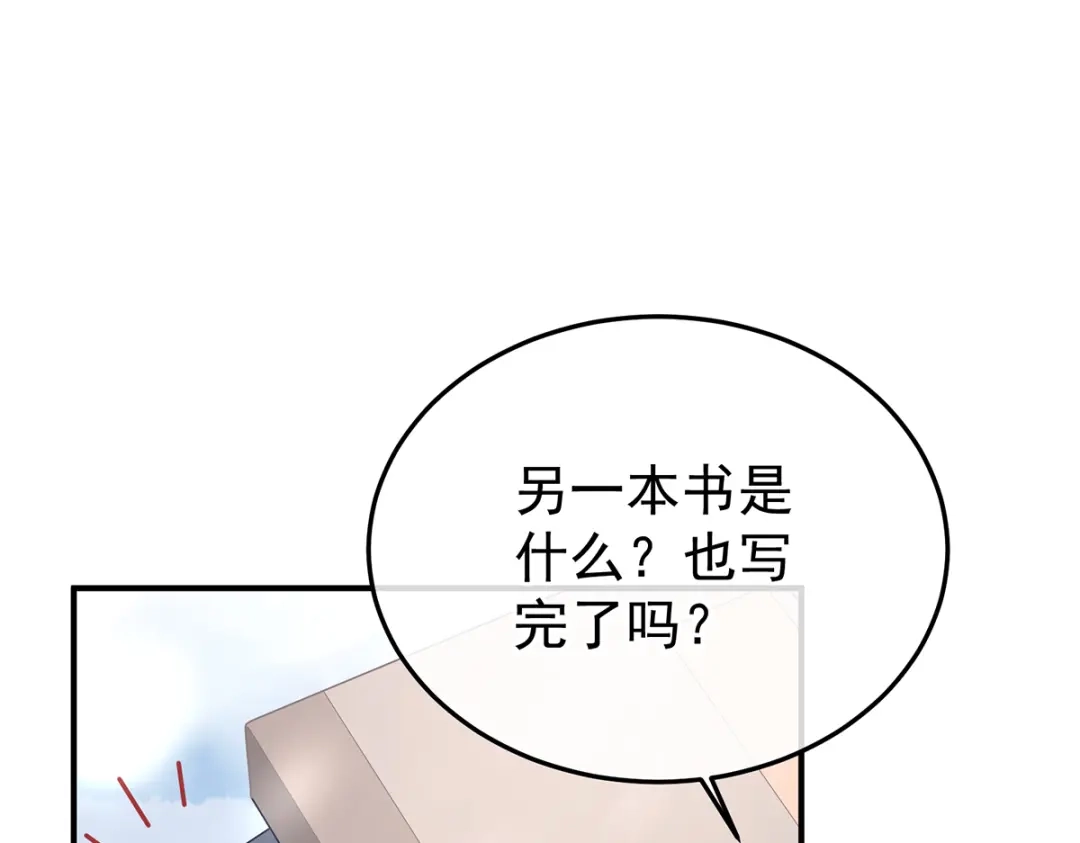 第293页