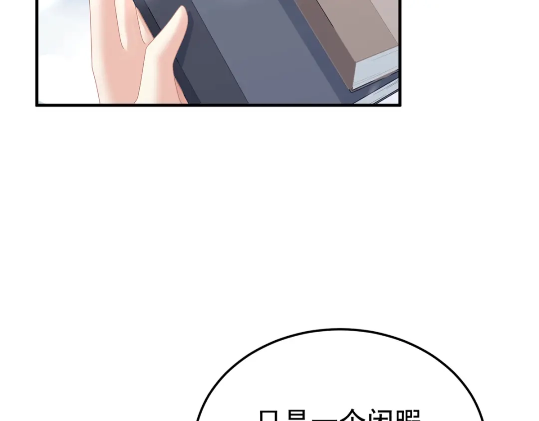 第295页