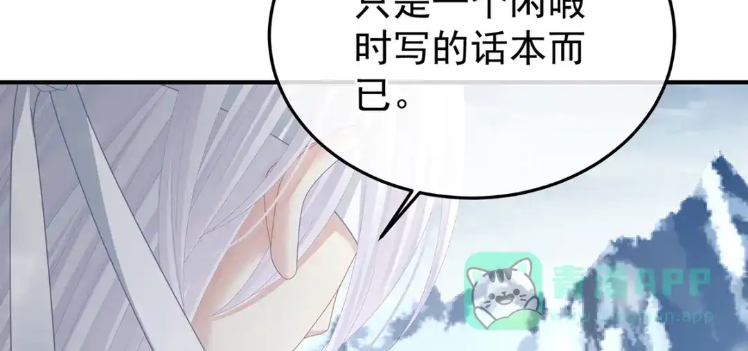 第296页
