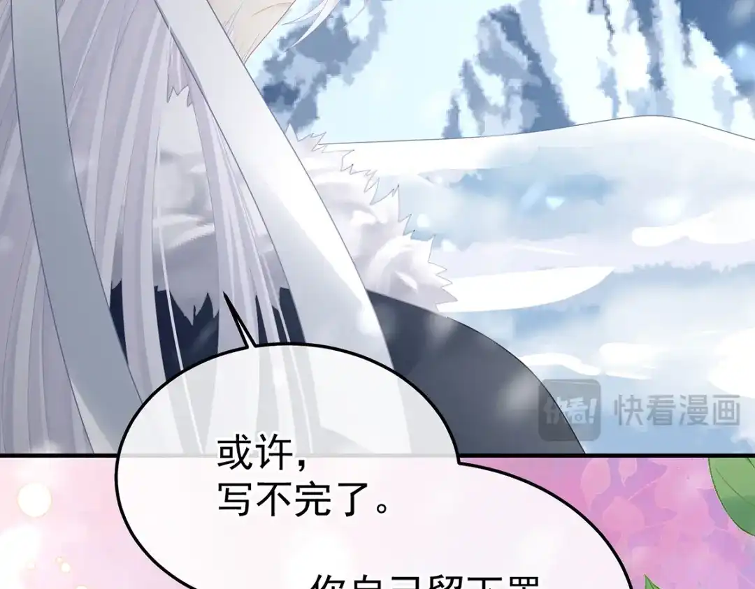 第297页