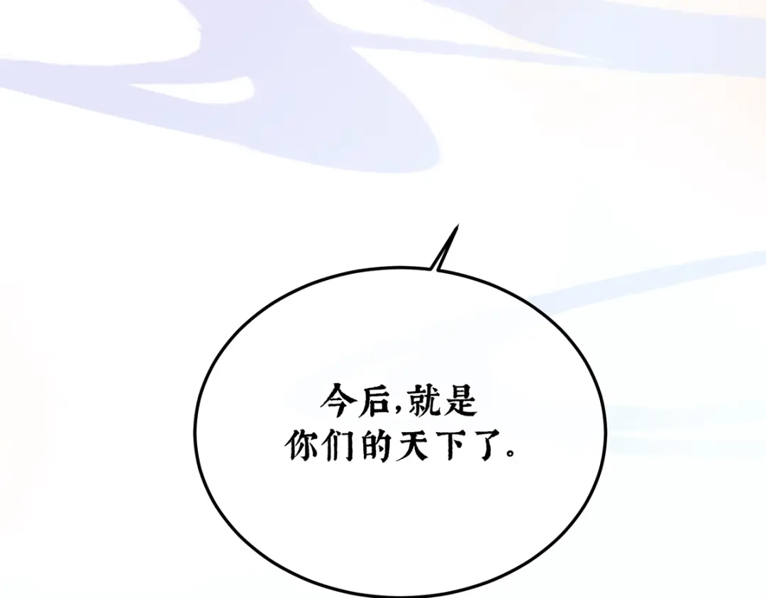 第303页