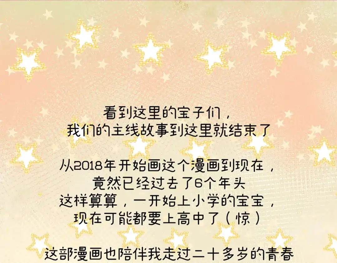 第305页