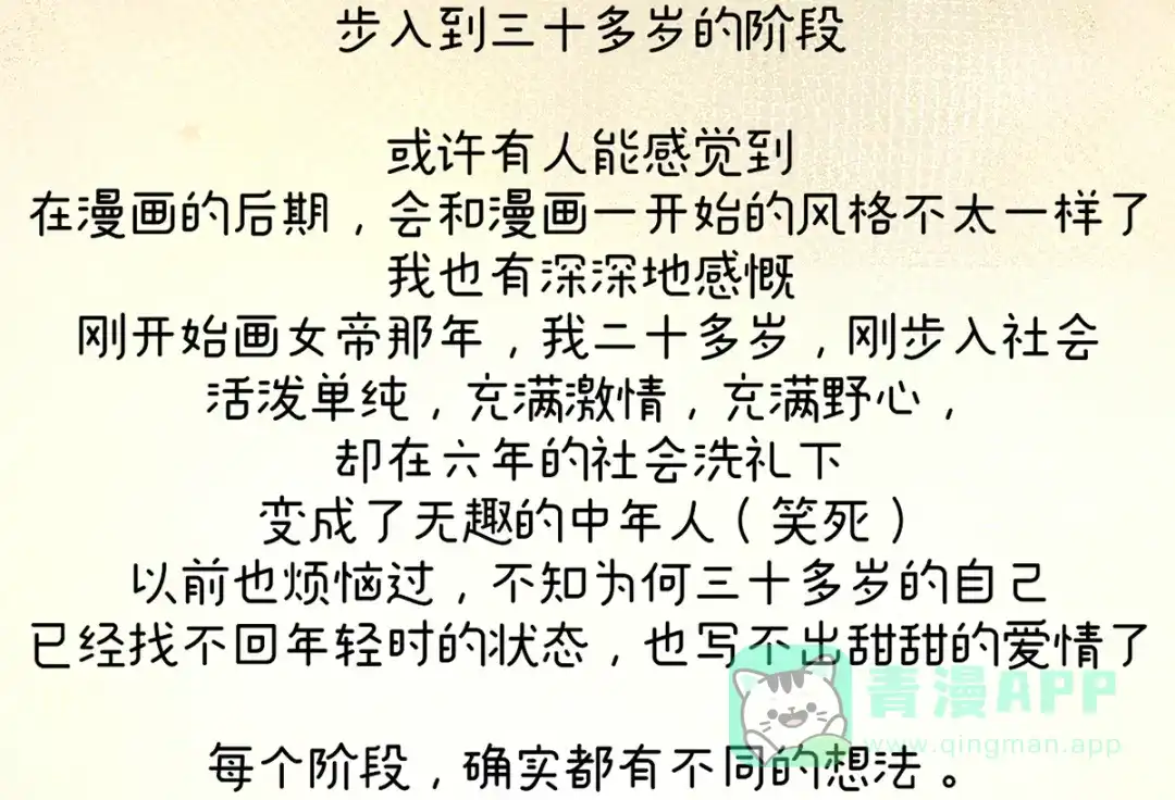 第306页