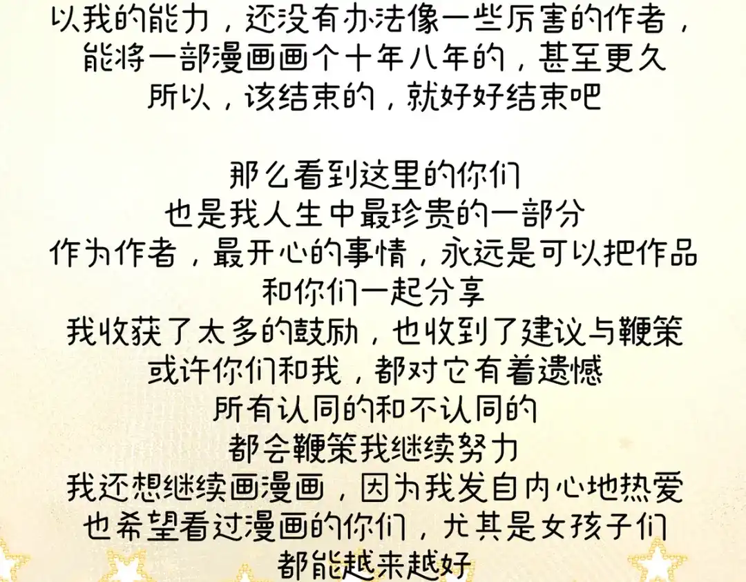 第307页