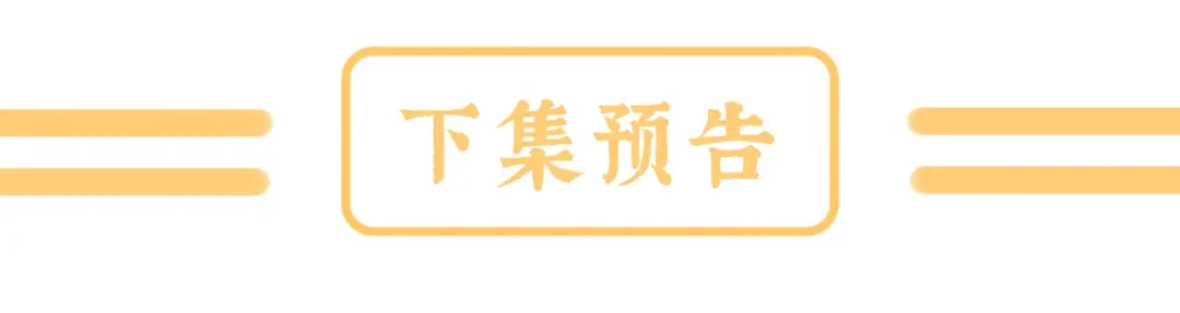 第310页