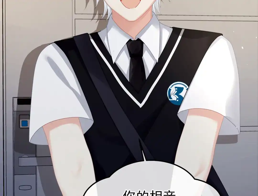 第143页