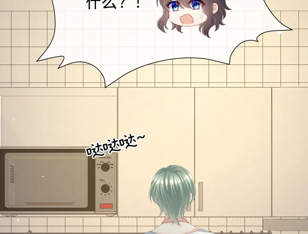 第145页
