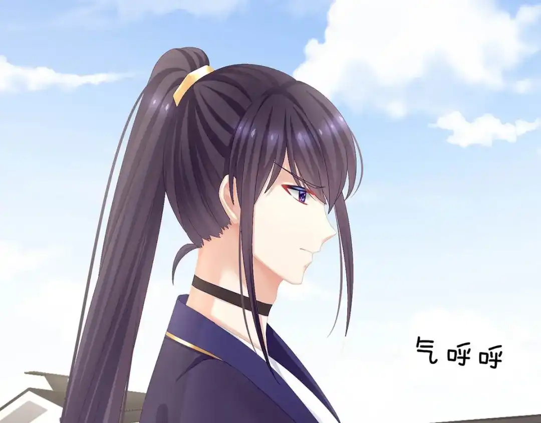第83页