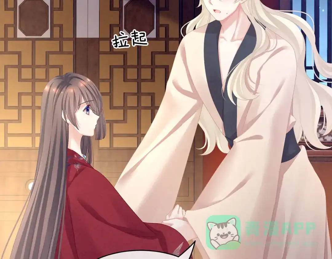 第106页