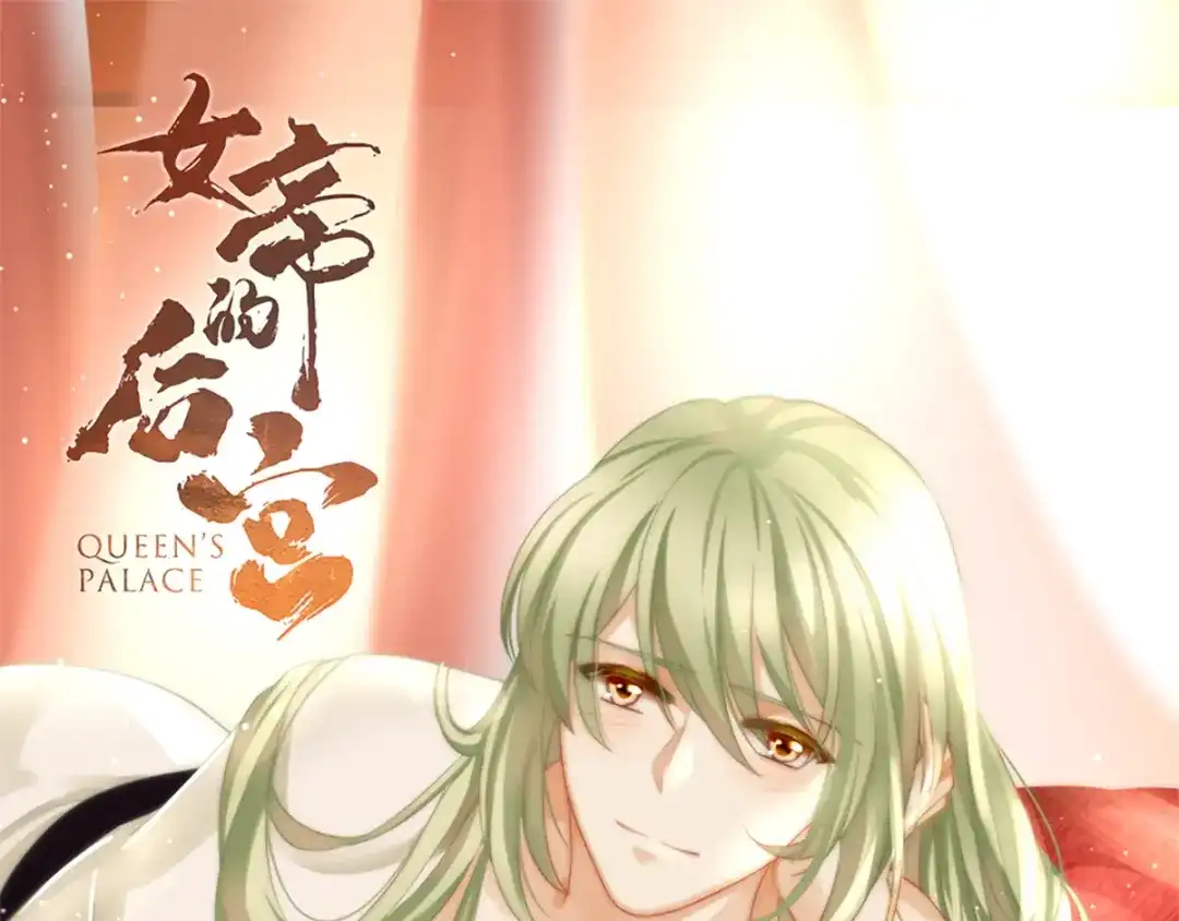 第122页