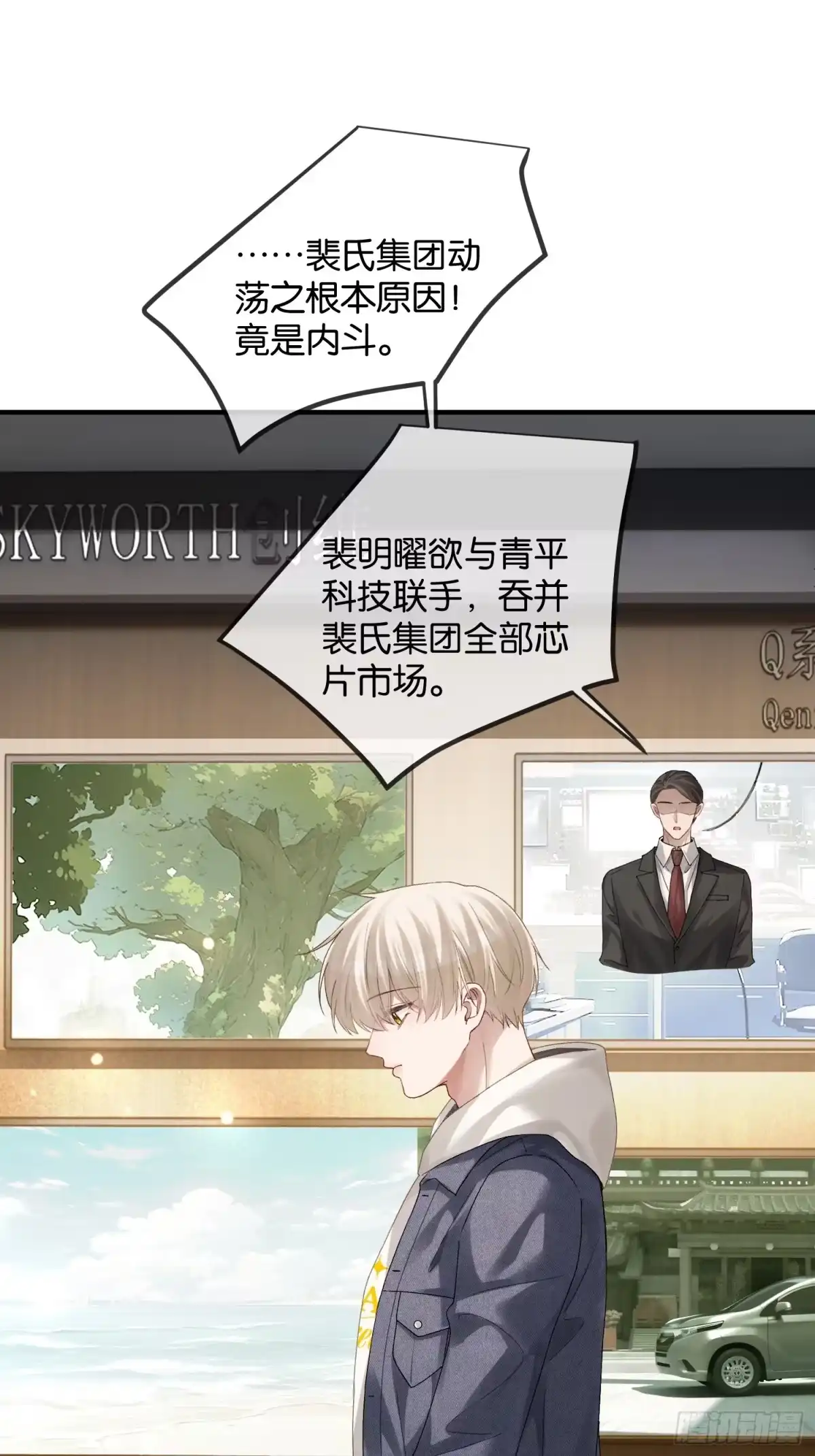 第32页