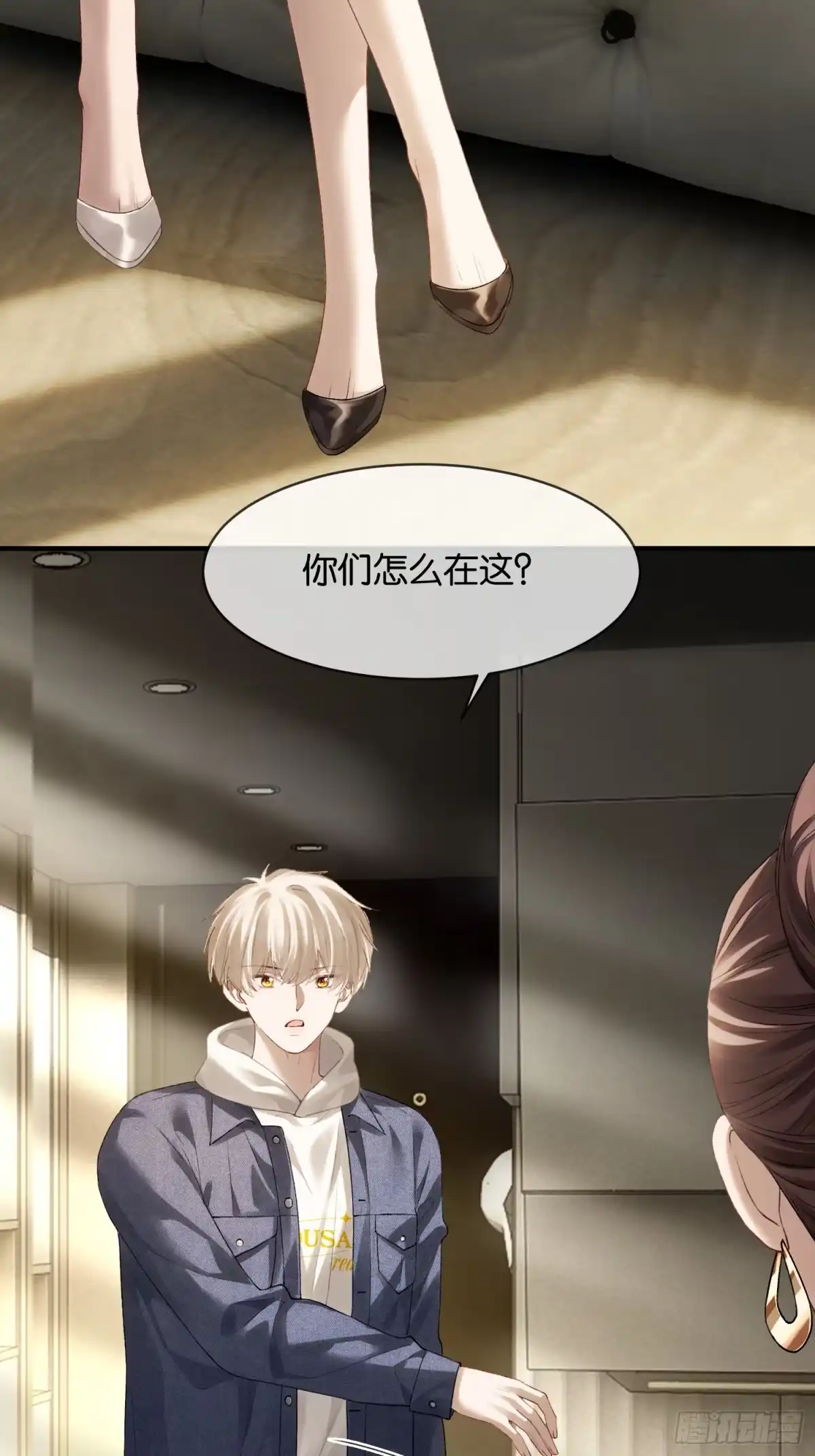 第38页
