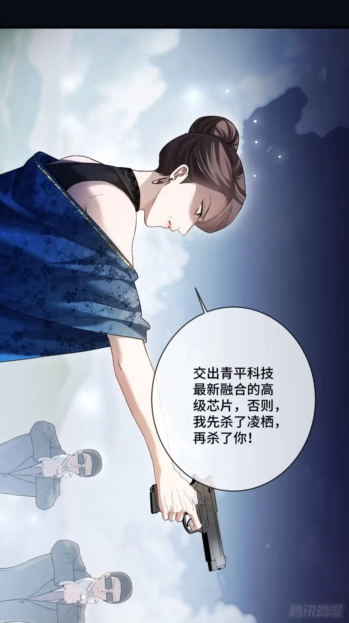 第47页