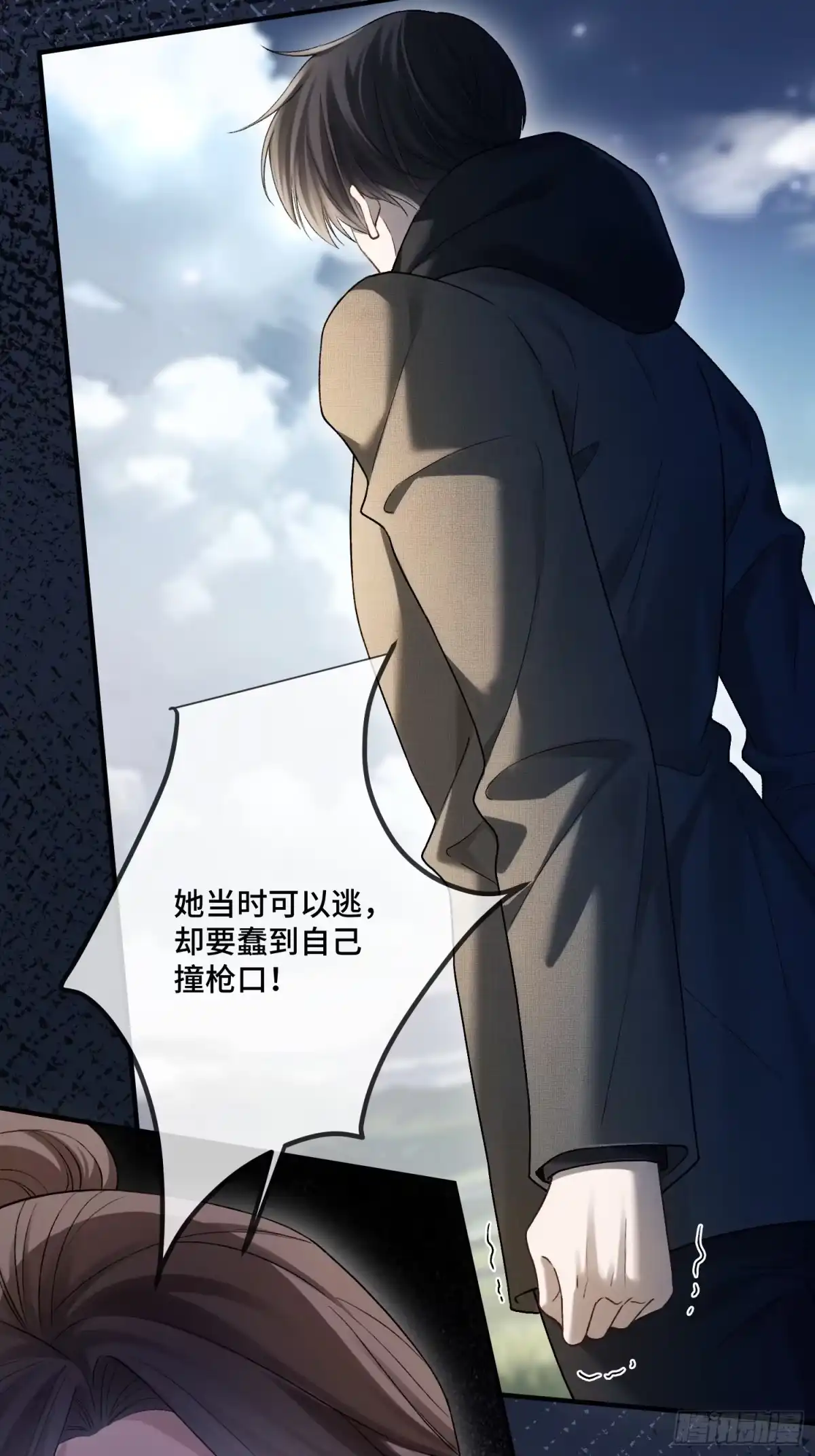 第52页