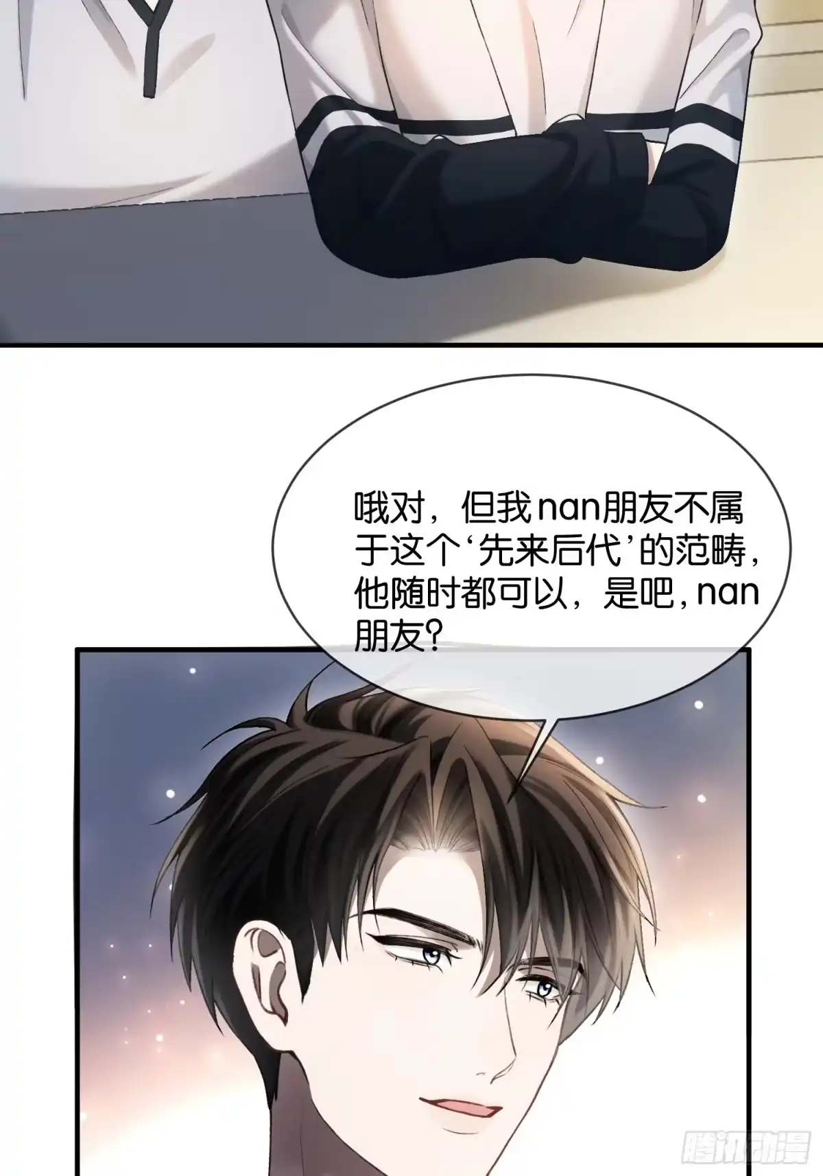 第39页