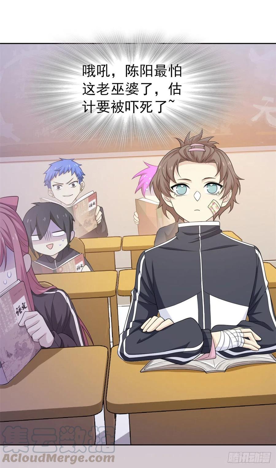 第39页