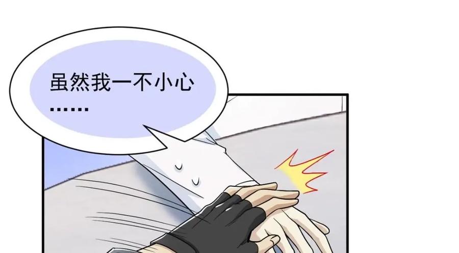 第56页