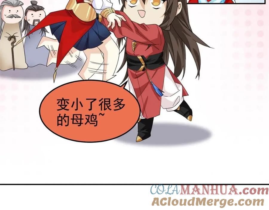 第153页