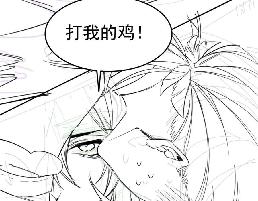 第176页