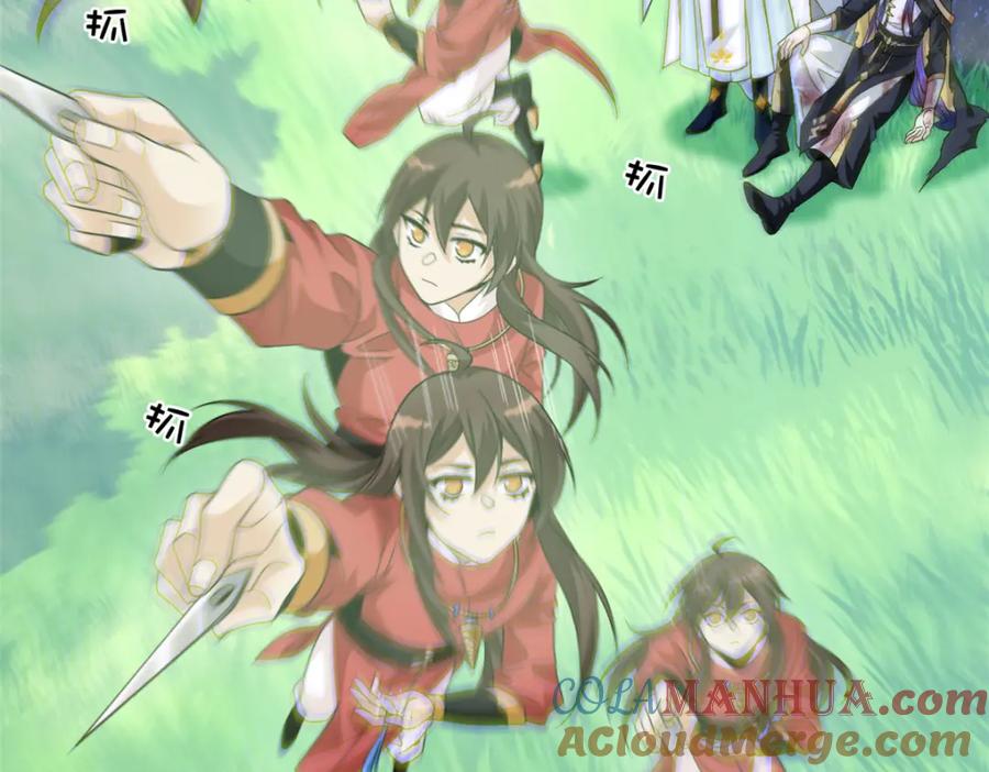 第133页
