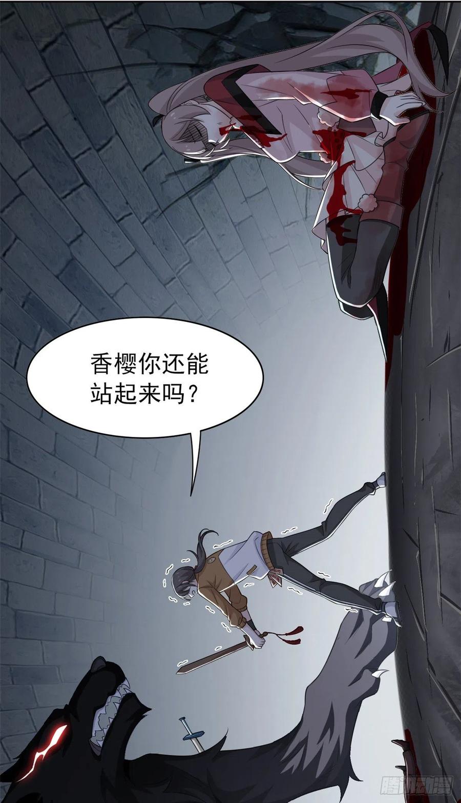 第41页