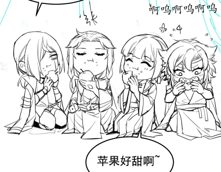 第92页