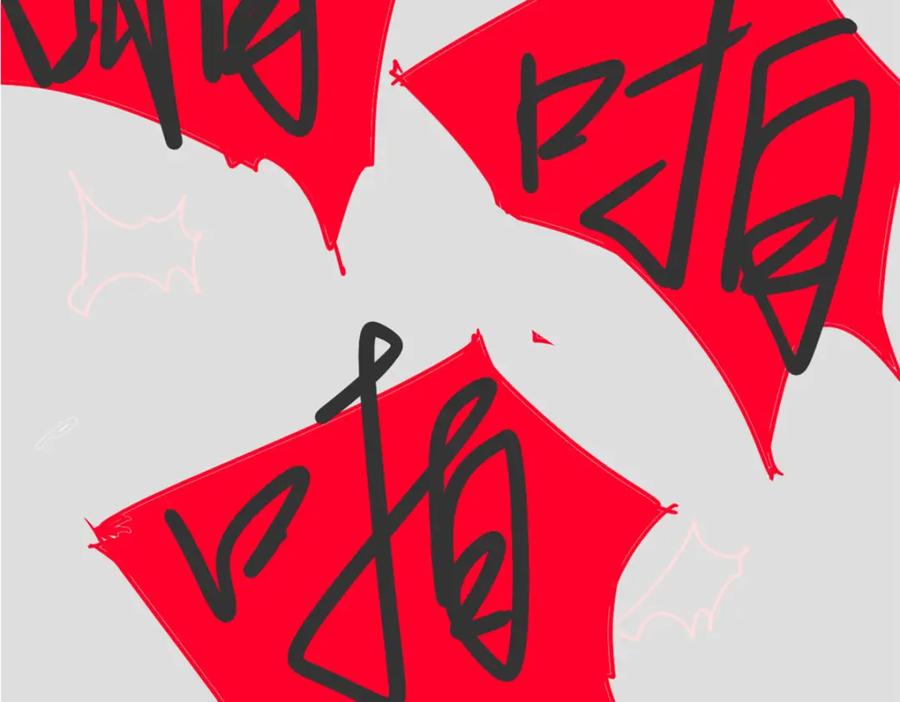 第126页