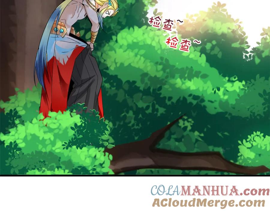 第89页