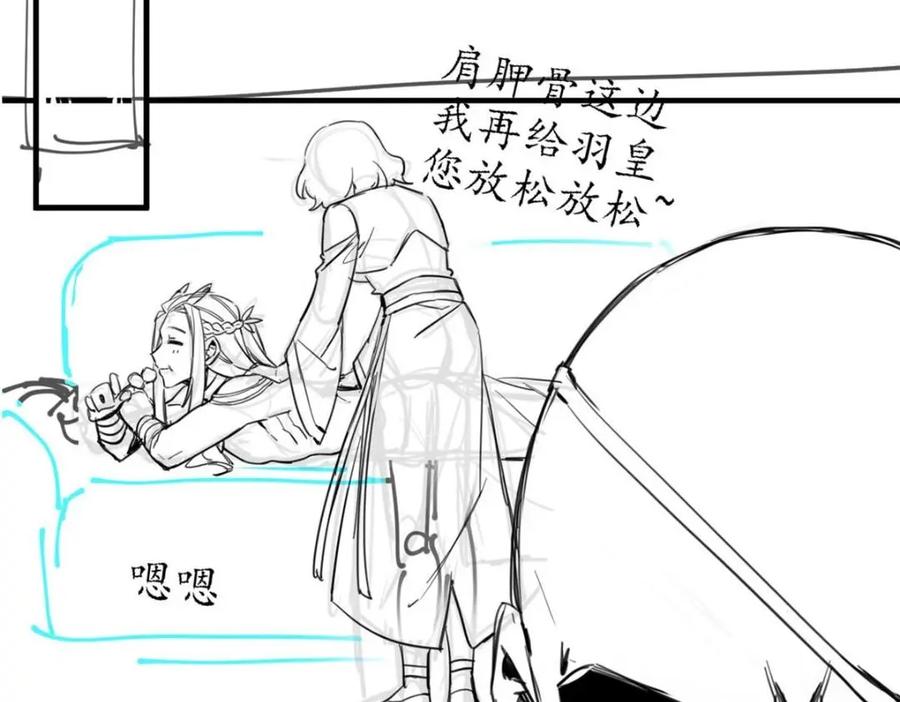第107页