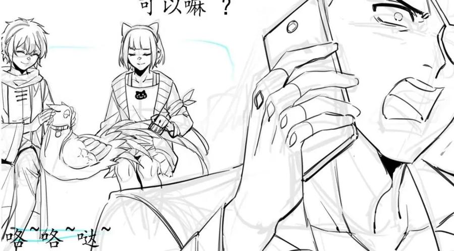 第112页