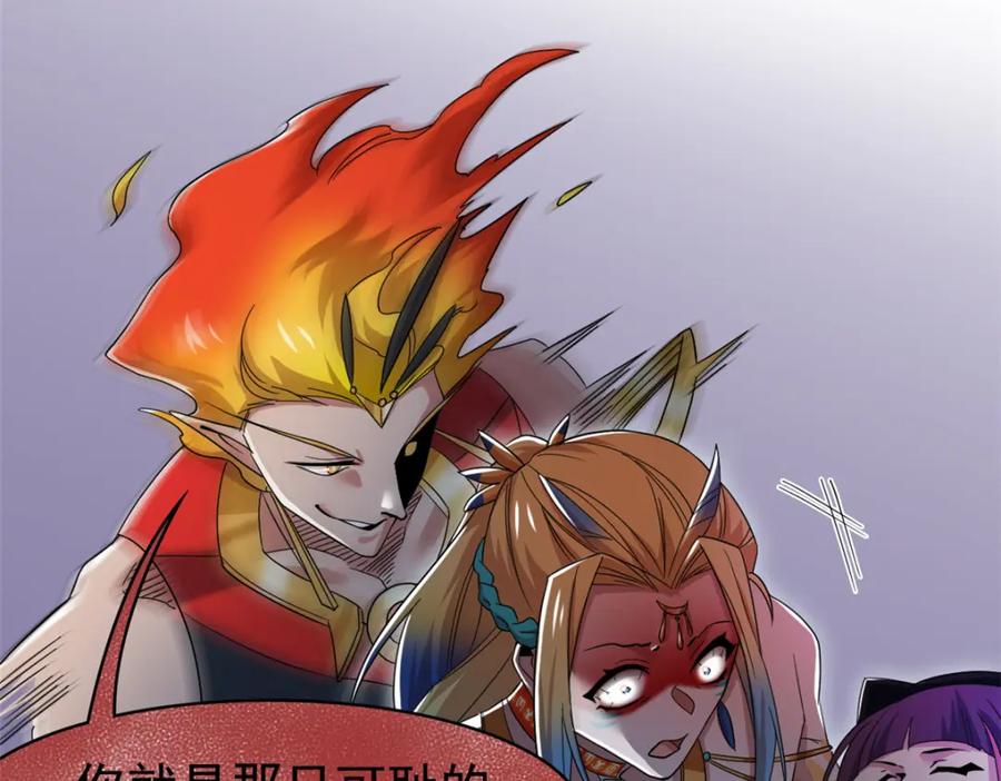 第173页
