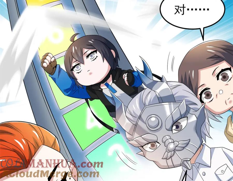 第89页