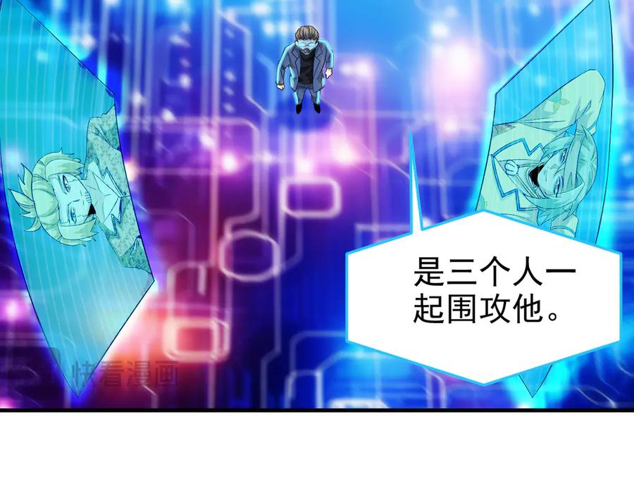 第130页