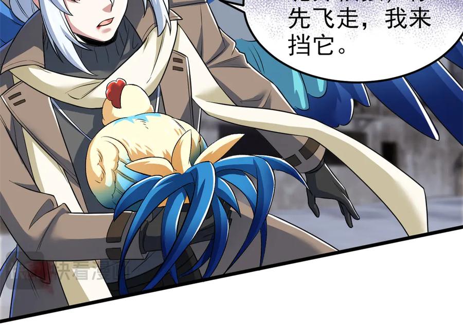 第120页