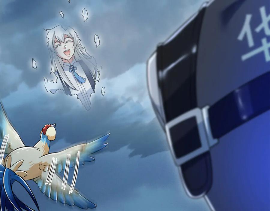 第164页