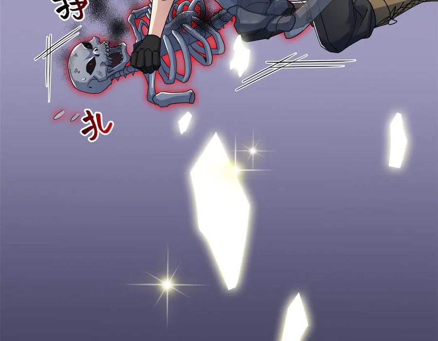 第170页