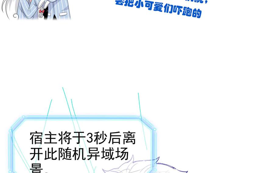 第191页
