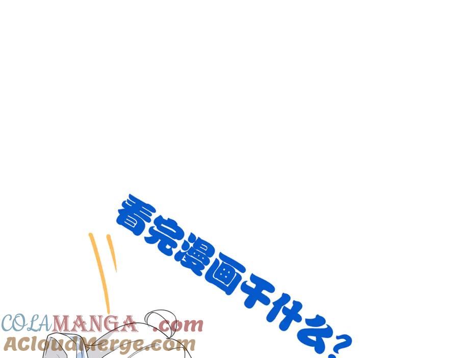 第197页