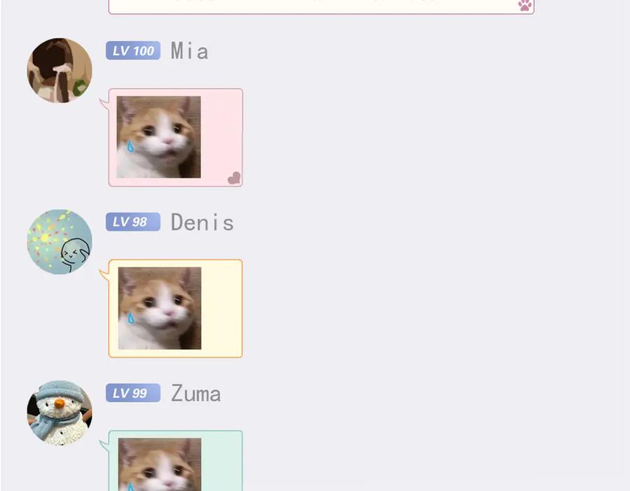 第130页
