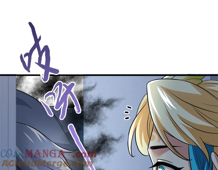 第173页