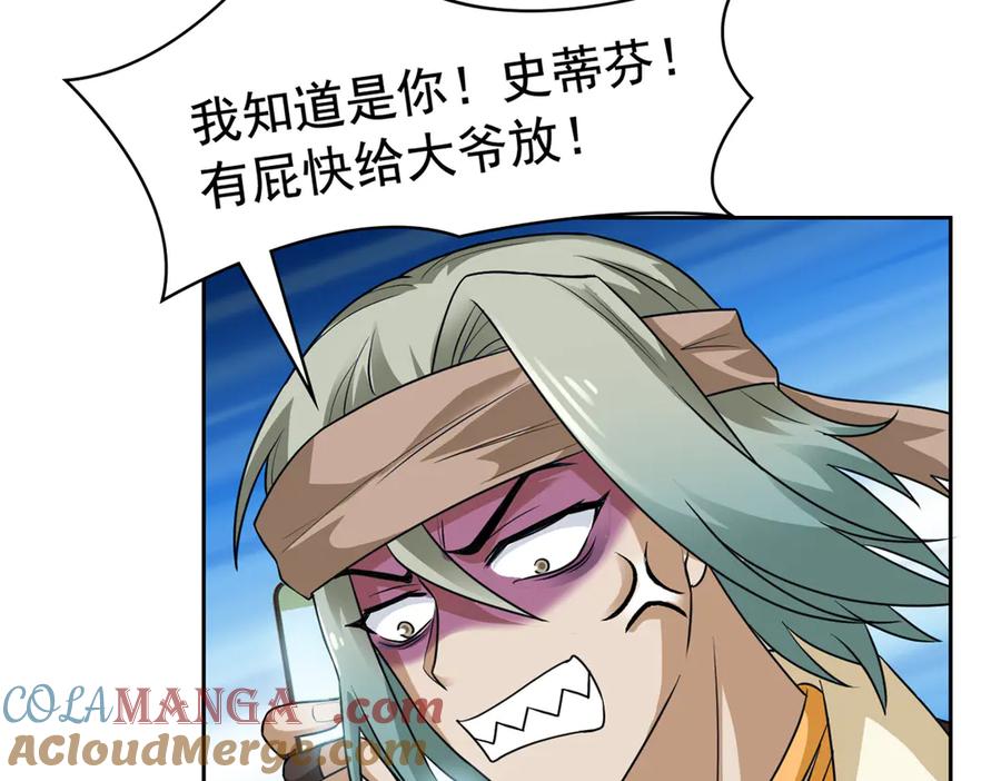 第141页
