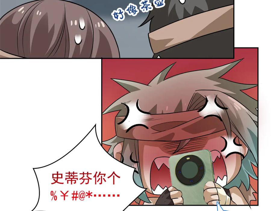 第160页