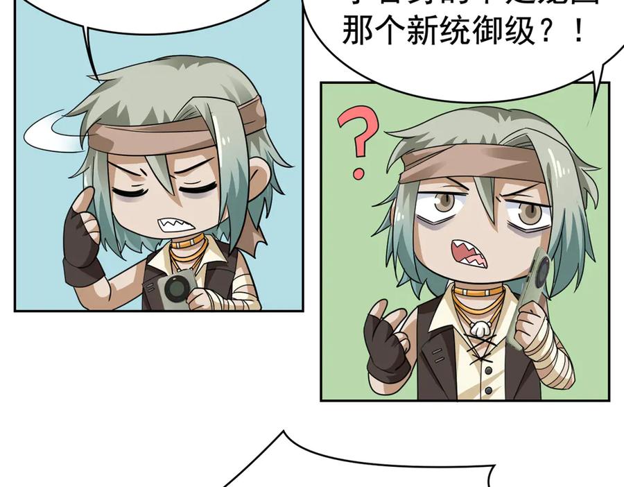第167页